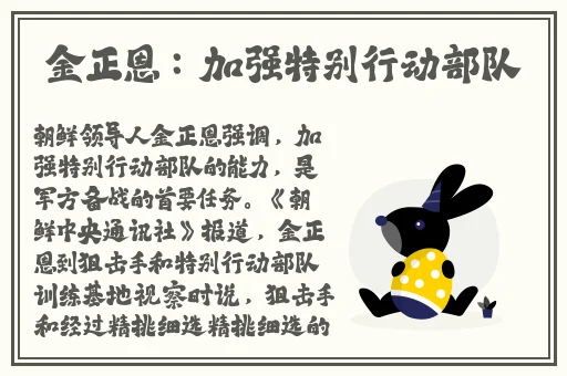 张婉莹活的不如水墨笔系列